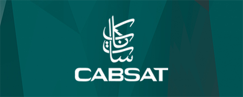 Logo CABSAT